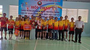 IMG_1760798555004_1760798632169_bda23