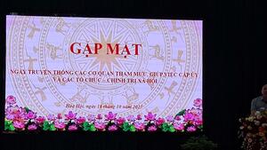 IMG_1760798561248_1760798697324_4d609