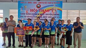 IMG_20251018_214029_51e54